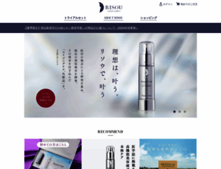 risou.com screenshot