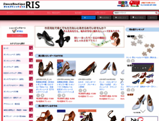 risris.net screenshot