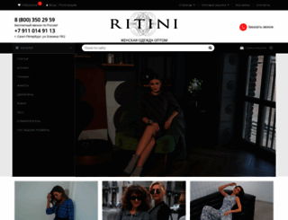 ritini.ru screenshot