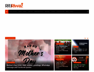 ritiriwaz.com screenshot