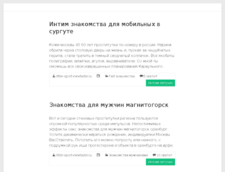 ritter-sport-newtaste.ru screenshot