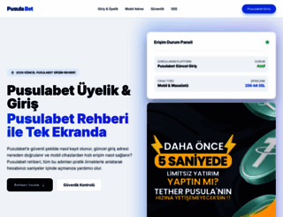 ritzcameraandimage.com screenshot