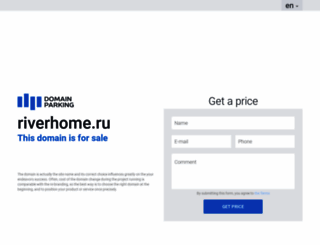 riverhome.ru screenshot