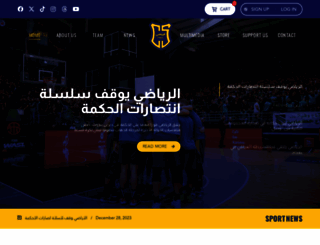 riyadi.com screenshot