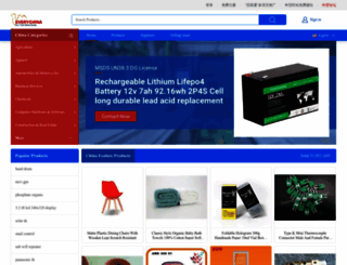 rj-lithium-com.sell.everychina.com screenshot