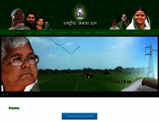 rjd.co.in screenshot