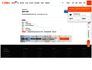 rjxcl.com screenshot