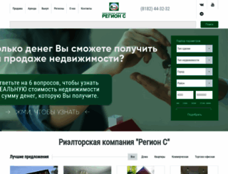 rk-region.ru screenshot