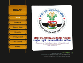 rkanp-gov.in screenshot