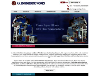rkengworks.com screenshot