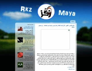 rkzmaya.blogspot.com screenshot
