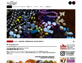 rm-boutique.com screenshot