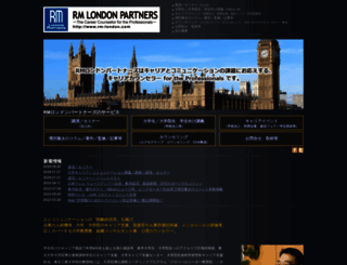rm-london.com screenshot