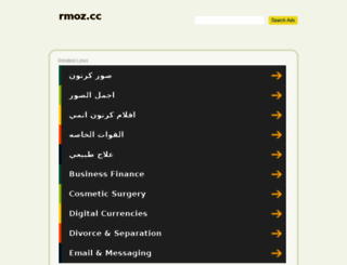 rmoz.cc screenshot