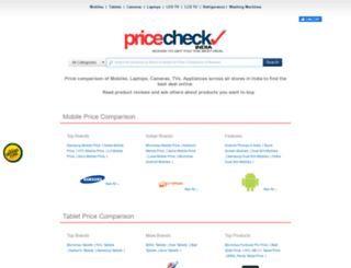 rn.pricecheckindia.com screenshot