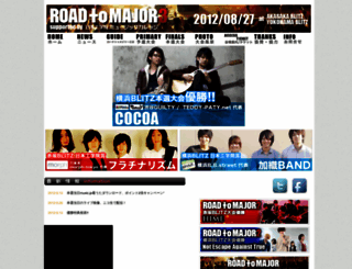 road-to-major.com screenshot
