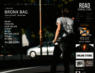 road2009.com screenshot