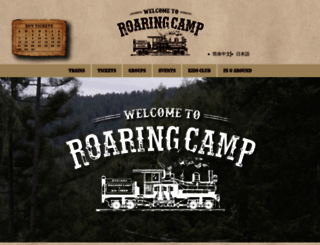 roaringcamp.com screenshot