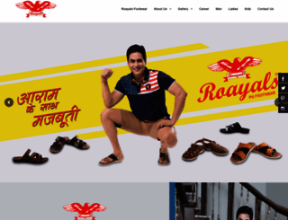 roayalsfootwear.com screenshot
