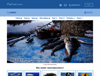 robinzon-nk.ru screenshot