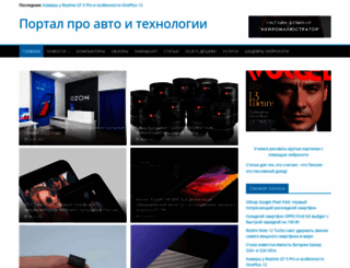 robloxegg.ru screenshot