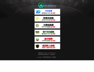 robthehockeyguy.com screenshot