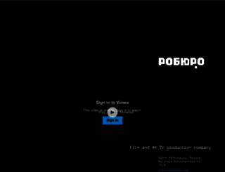 robureau.ru screenshot