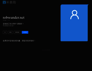 robwunder.net screenshot