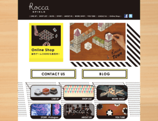 rocca-game.jp screenshot