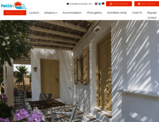 roccostudios.com screenshot