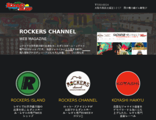 rockers-island.com screenshot