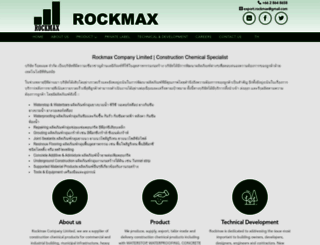 rockmax.net screenshot