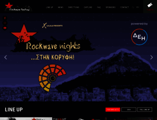 rockwavefestival.gr screenshot