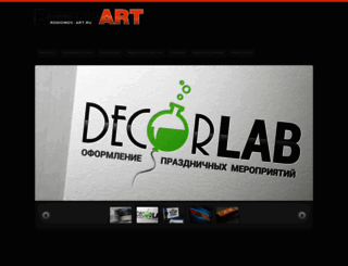 rodionov-art.ru screenshot