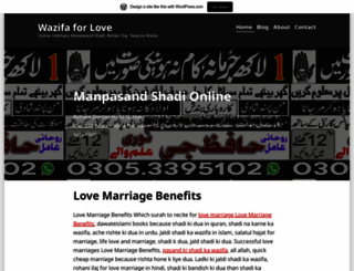 rohanidoctorhafiz.wordpress.com screenshot