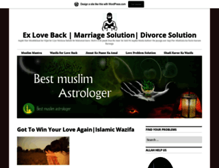 rohaniduaforexlove.wordpress.com screenshot