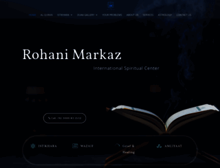 rohanimarkaz.com screenshot