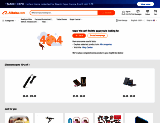 roj.en.alibaba.com screenshot
