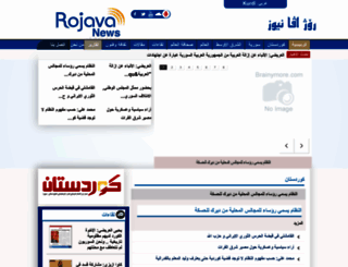rojavanews.com screenshot