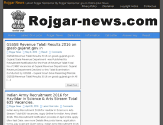rojgar-news.com screenshot