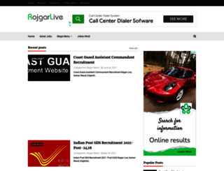 rojgarlive.net screenshot