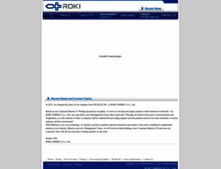roki-us.com screenshot