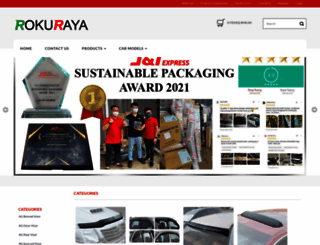 rokuraya.com screenshot