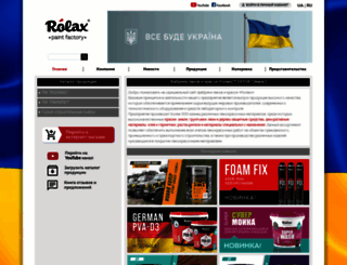 rolax.ua screenshot