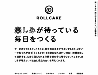 rollcake.co screenshot