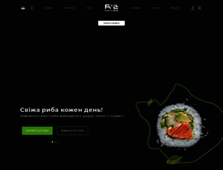 rollhouse.com.ua screenshot