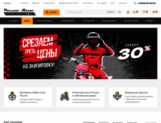 rollingmoto.ru screenshot