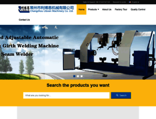 rollplatebendingmachine.com screenshot