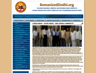 romanizedsindhi.org screenshot