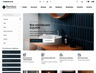 rombos-plitka.ru screenshot